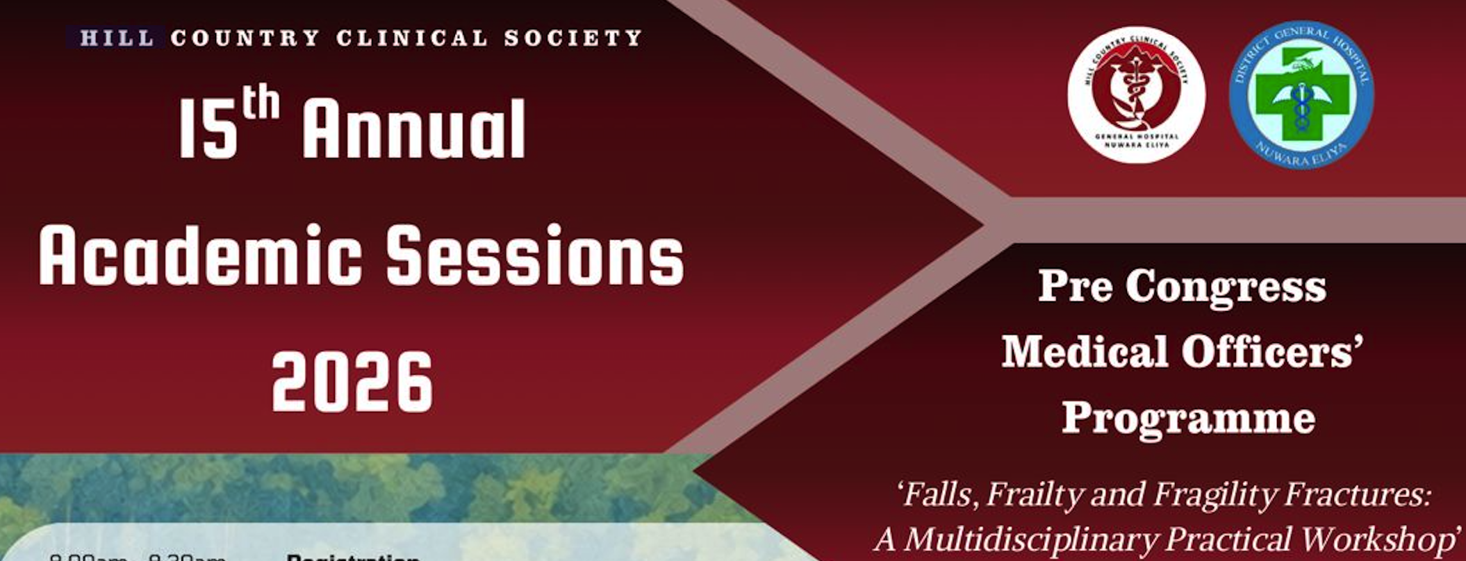 Hill Country Clinical Society Annual Academic Sessions 2026